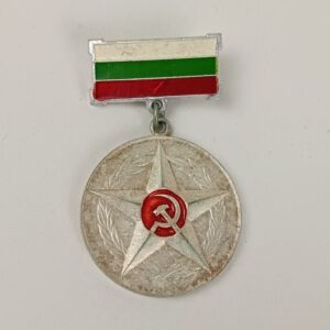 Medalla al Mérito del Estado Bulgaria