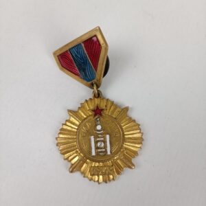 Medalla Victoria en la 2ª Guerra Mundial Mongolia