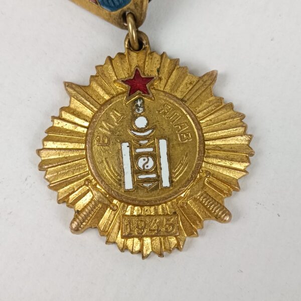 Medalla Victoria en la 2ª Guerra Mundial Mongolia