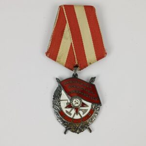 Orden de la Bandera Roja URSS