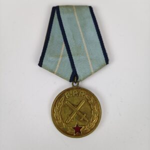 Medalla al Mérito Militar de 1ª Clase Rumania