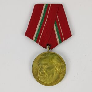 Medalla 100 aniversario de Gueorgui Dimitrov Bulgaria