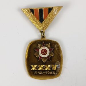 Insignia 35 Aniversario de la Victoria CKBB URSS