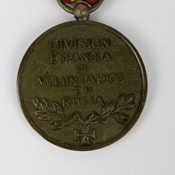 Medalla de la División Azul modelo Español