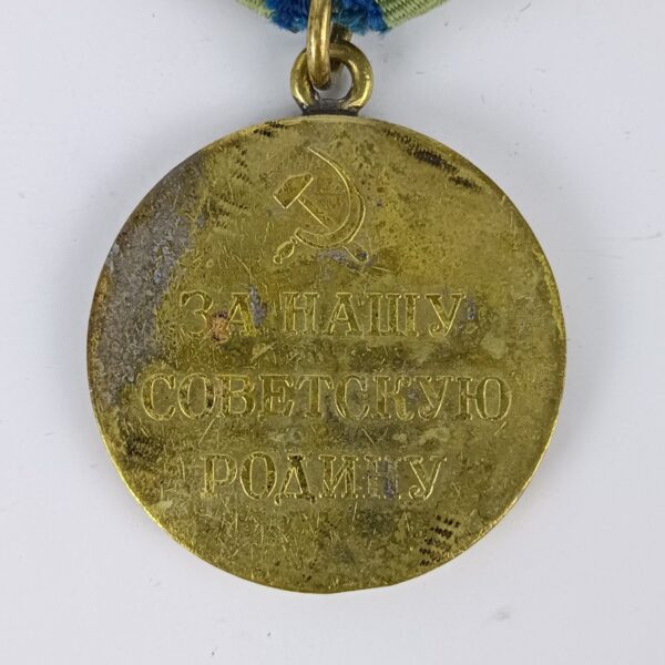 Medalla por la Defensa del Cáucaso WW2 URSS