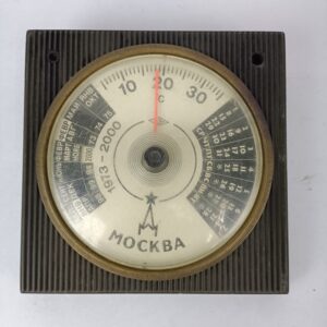 Termometro Calendario de la URSS