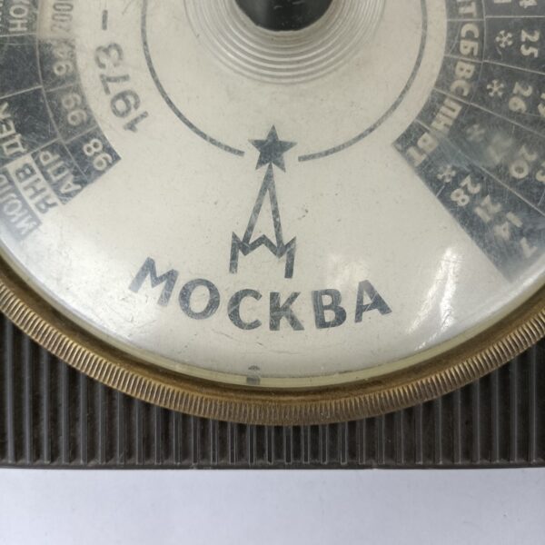 Termometro Calendario de la URSS
