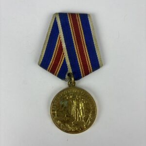 Medalla del 250 Aniversario de Leningrado
