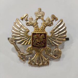 Insignia para Gorra de Federación Rusa
