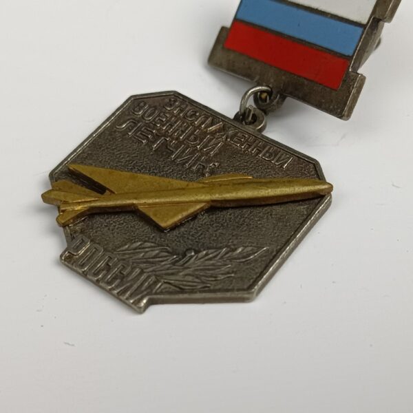 Medalla Piloto militar de honor de Rusia