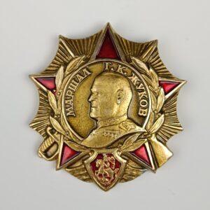 Insignia conmemorativa Mariscal Zhukov URSS