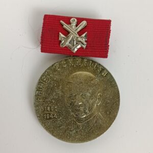 Medalla de Ernst Schneller RDA
