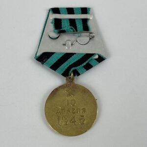 Medalla por la Conquista de Königsberg
