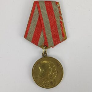 Medalla 30 aniversario del Ejército Rojo URSS