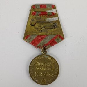 Medalla 30 aniversario del Ejército Rojo URSS