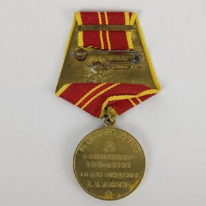 Medalla Centenario de Lenin