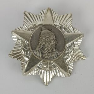 Orden de Skanderbeg 1945-1990 Albania