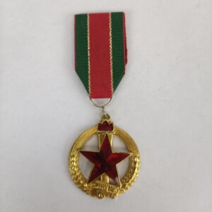Medalla al Mérito de Bomberos 1 Clase Hungría