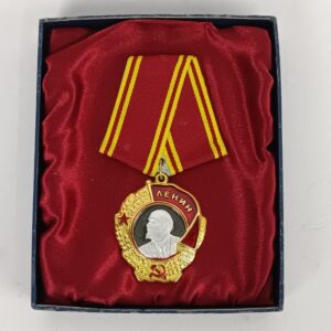 Medalla Orden de Lenin REPRO URSS