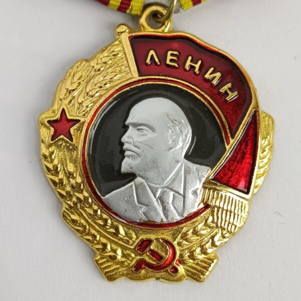 Medalla Orden de Lenin REPRO URSS