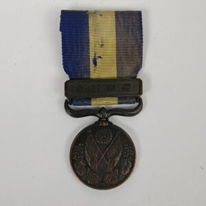 Medalla Primera Guerra Mundial 1914-1920 Japón