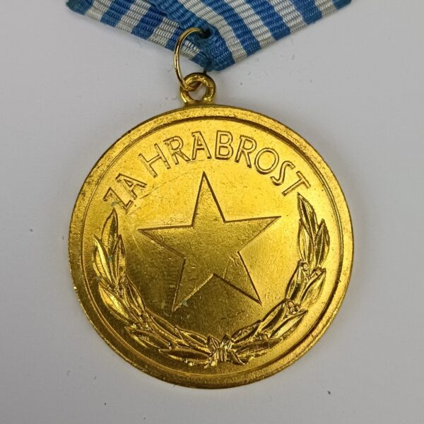 Medalla al Valor Yugoslavia