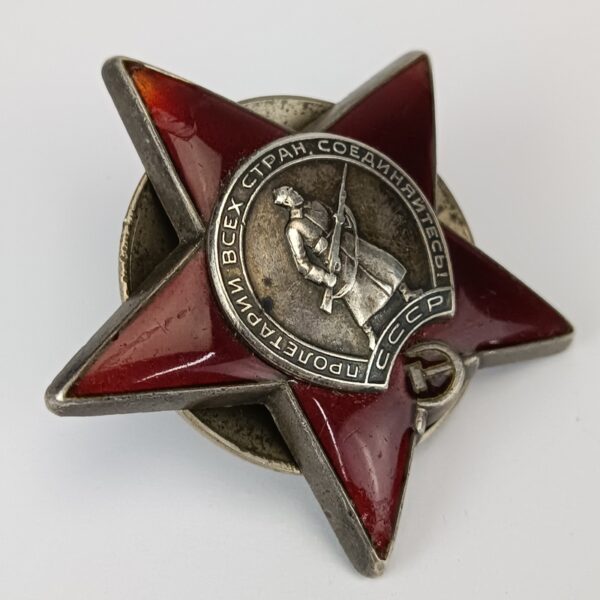 Orden de la Estrella Roja WW2 URSS
