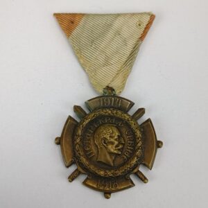 Medalla conmemorativa 1914-1918 WW1 Serbia