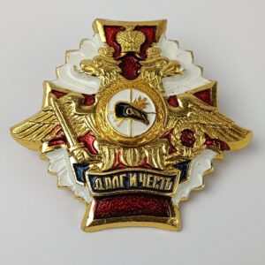 Insignia "Deber y Honor" Infantería de Marina Rusia