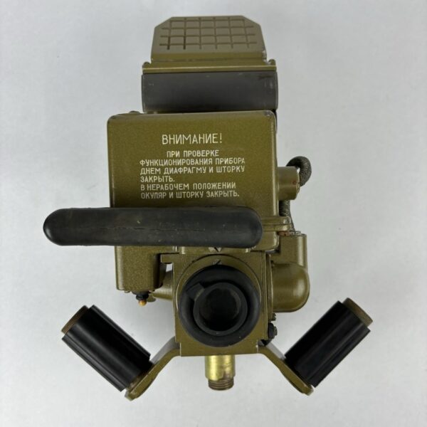 Periscopio TKN-1S para tanque URSS