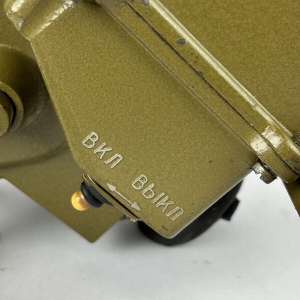 Periscopio TKN-1S para tanque URSS