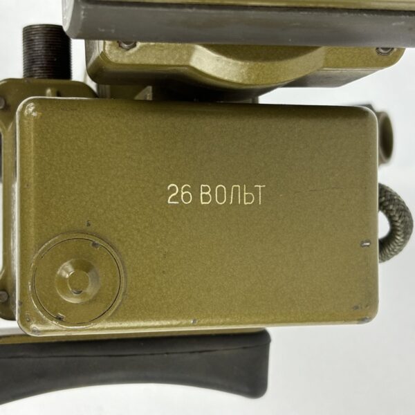 Periscopio TKN-1S para tanque URSS