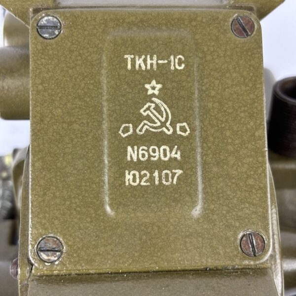 Periscopio TKN-1S para tanque URSS