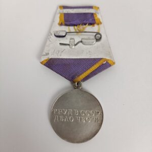 Medalla a la Distinción Laboral URSS
