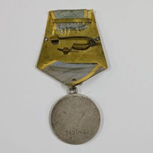 Medalla por el Servicio de Combate URSS WW2