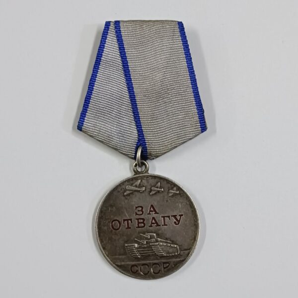 Medalla al Valor del Ejercito Rojo WW2