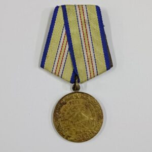 Medalla por la Defensa del Cáucaso WW2 URSS