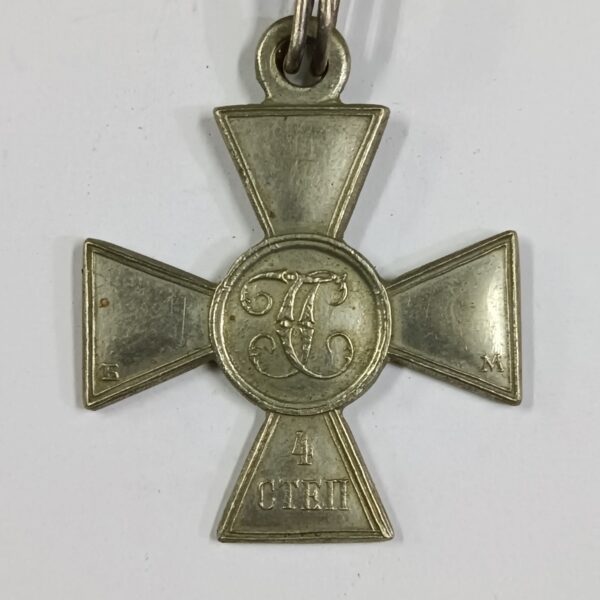 Cruz de San Jorge 4 Clase WW1 Rusia