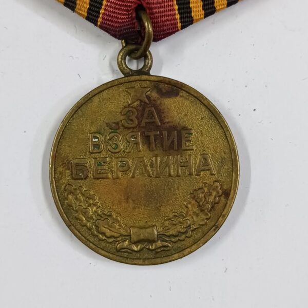 Medalla por la Conquista de Berlín URSS