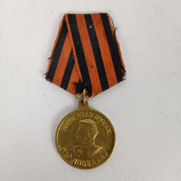 Medalla Victoria sobre Alemania con Documento WW2 URSS