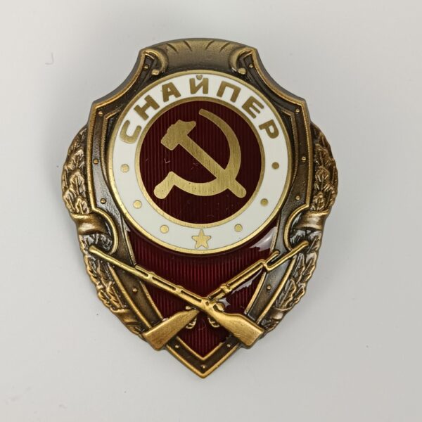 Insignia de Excelente Francotirador URSS WW2 Repro