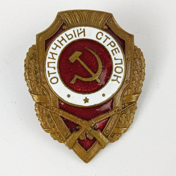 Insignia de Excelente Tirador URSS