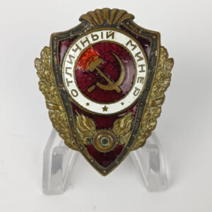 Insignia de Excelente Minador URSS WW2