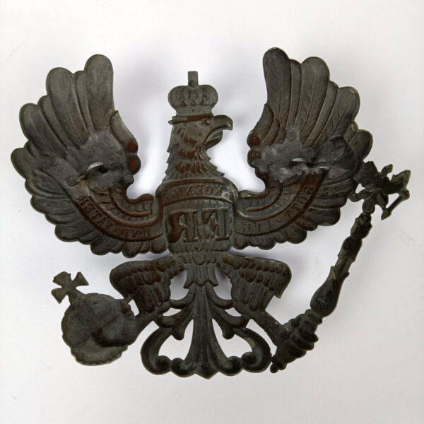 Placa frontal águila para casco Prusiano WW1 Alemania - Imagen 2
