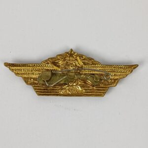 Insignia de Armas Combinadas URSS