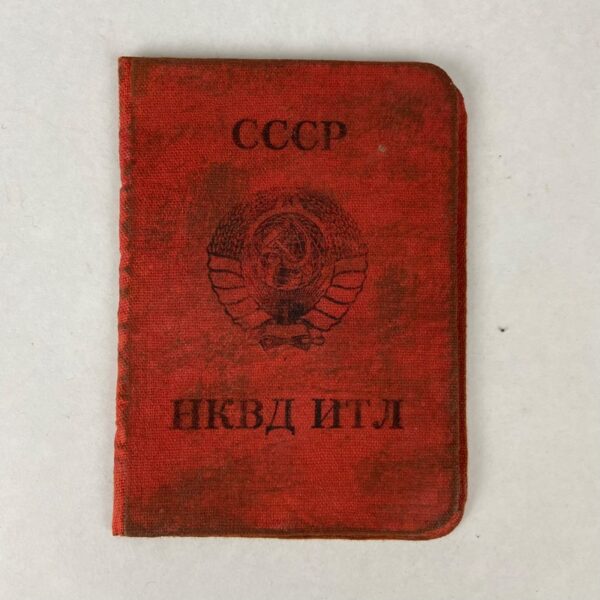 Carnet del NKVD guardia de Gulag WW2 URSS Repro