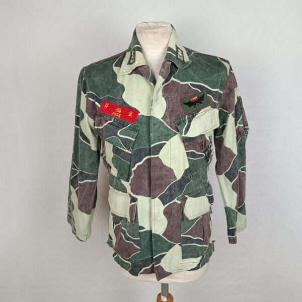 Guerrera de Camuflaje ROKMC Corea del Sur