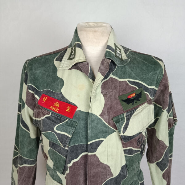 Guerrera de Camuflaje ROKMC Corea del Sur - Imagen 3