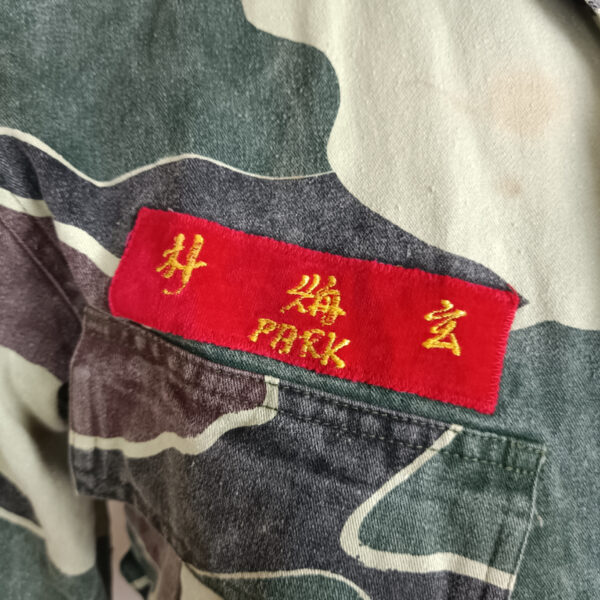 Guerrera de Camuflaje ROKMC Corea del Sur - Imagen 4