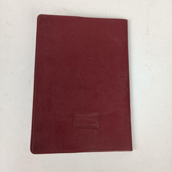 Carnet del Partido Comunista URSS - Imagen 5